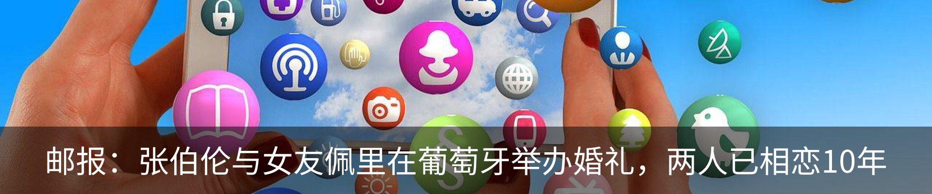 资讯中心